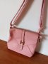 Чанта в розово, квадрат, снимка 7