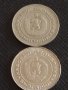 Лот монети 10 броя от соца 10 стотинки различни години за КОЛЕКЦИЯ ДЕКОРАЦИЯ 41126, снимка 7
