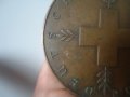 Ретро стар Бронзов медал плакет  червен кръст, снимка 4