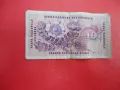 10 швейцарски франка швейцарски франк 1963 , снимка 3