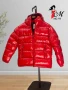 якета moncler, снимка 13
