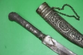 Автентичен Средиземноморски Гръцки сребърен нож кама ятаган .*1, снимка 3