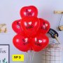 Балони - сърце, надписи, комплекти, латекс, фолио, снимка 9