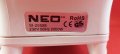 ЮТИЯ NEO SI-2055E GREEN, снимка 5