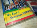 ROMANIAN MANELE-ORIGINAL TAPE 3103250650, снимка 6