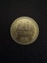 Монета, снимка 1