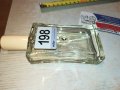 198 ПАРФЮМ ОТ ФРАНЦИЯ 1512231644, снимка 10