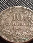 МОНЕТА 10 стотинки 1906г. ЦАРСТВО БЪЛГАРИЯ СТАРА РЯДКА НАД СТОГОДИШНА ЗА КОЛЕКЦИЯ 36231, снимка 2