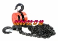 Ръчна лебедка с верига 500 кг, 1 тон, 2 тона, 3 тона и 5 тона, снимка 4