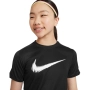 Nike - Dri-FIT Trophy23 Оригинал Код 754, снимка 3