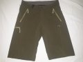 Mammut Men's Runbold Shorts (S) мъжки спортни (трекинг) къси панталони, снимка 1 - Къси панталони - 37432317