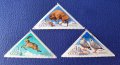 СССР, 1973 г - непълна серия подпечатани марки, животни, 1*17, снимка 1 - Филателия - 34929839