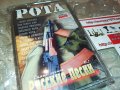 РОТА РУСКИ ПЕСНИ 2-КАСЕТА 2508222118, снимка 10