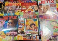 Списания JETIX (ДЖЕТИКС) , снимка 2