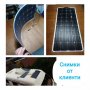 ПРОМО Гъвкав соларен панел + 20А контролер слънчев колектор каравана, снимка 2