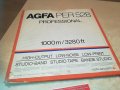 agfa-profi 1905211808, снимка 1