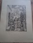 Литография Албрехт Дюрер в рамки с воден знак, снимка 12