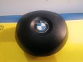 Аирбаг Аербег Бег Airbag за BMW X3 X5 E53 E83 / БМВ Х3 Х5 Е53 Е83 Фейс. , снимка 3