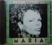 Tania Maria - The Best Of Tania Maria (1993, CD) , снимка 1