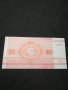 Банкнота Беларус - 11084, снимка 4