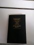 Книгата на Мормон,учение и завети,скъпоценен бисер, снимка 1 - Други - 39778208