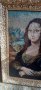 Продавам гоблен Мона Лиза, снимка 5