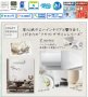 Японски Климатик Fujitsu AS-C401L, NOCRIA C, Хиперинвертор, BTU 18000, A+++, Нов, снимка 9