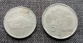 ❤️ ⭐ Лот монети Сейшели 2 броя ⭐ ❤️, снимка 1