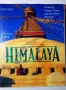 HIMALAYA. Helfried Weyer, снимка 1