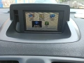 SD Карта 2026 за Renault TomTom & R-Link (v11.45) – Цяла Европа и България, снимка 13