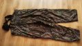 SPORTSMEN'S WAREHOUSE OUTFITER Trouser размер L / XL за лов полугащеризон водонепромокаем - 419, снимка 2