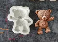 Мече с релеф махащо силиконов молд форма фондан шоколад гипс декор украса, снимка 1