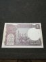 Банкнота Индия - 13043, снимка 4