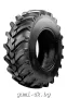 Агро гуми 13.6R20, снимка 1