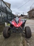 Китайско atv 125 кубика, снимка 1
