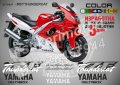 Yamaha надписи стикери лепенки фолио мотор Ямаха, снимка 11