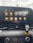 Hyundai Elantra 7Gen, 2020- 2022, Android Mултимедия/Навигация, снимка 4