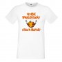 Мъжка тениска с къс ръкав Никулден "Изяж Николай, спаси шаран", снимка 1 - Тениски - 34899854