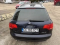 Audi A4 2.0TDI 140hp S line facelift - цена 3 000 евро или 5867.49 лева БЕЗ БАРТЕР - колата е е реги, снимка 18