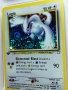 Lugia Pokemon Card, снимка 3