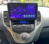 Мултимедия за Hyundai IX20, 2010-2019, Android, навигация, плеър, Андроид 2DIN, Hyundai IX20, снимка 3