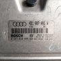 Компютър двигател 4B1 907 401 за AUDI A6 седан