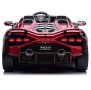 Акумулаторен Двуместна КОЛА Lamborghini SIAN 4X4 24V батерия,MP4, снимка 4