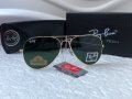 Ray-Ban RB 3025 RB 3026 с поляризация унисекс слънчеви очила Рей-Бан, снимка 5