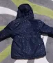 Детско яке с подплата , снимка 3