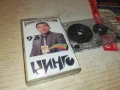 ЦИНГО-РОМСКЕ ПЕСМЕ 93 1308251014, снимка 13