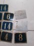 Стари алуминиеви номера от соца, снимка 3