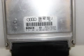 Моторен компютър Audi A6 C5 (1997-2005г.) 3B0907552J / 3B0 907 552 J / 0261206122 / 0 261 206 122, снимка 2