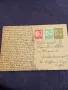 Пощенска картичка Царство България 1938г. с печати и марки рядка за КОЛЕКЦИЯ 40730, снимка 8
