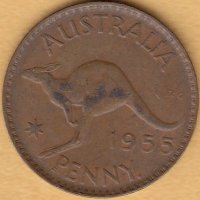 1 пени 1955 с точка след Y, Австралия, снимка 1 - Нумизматика и бонистика - 38501582